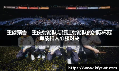 bsports