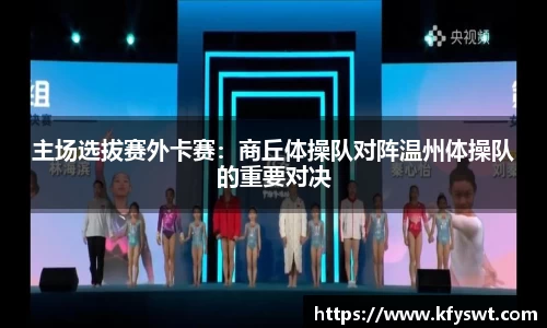 bsports官方网站