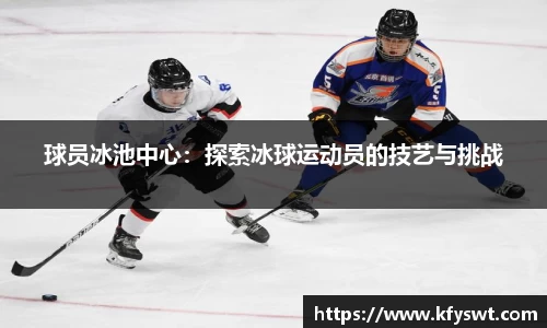 bsports官方网站