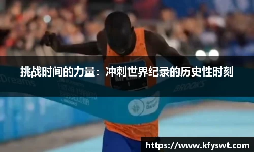 bsports官方网站